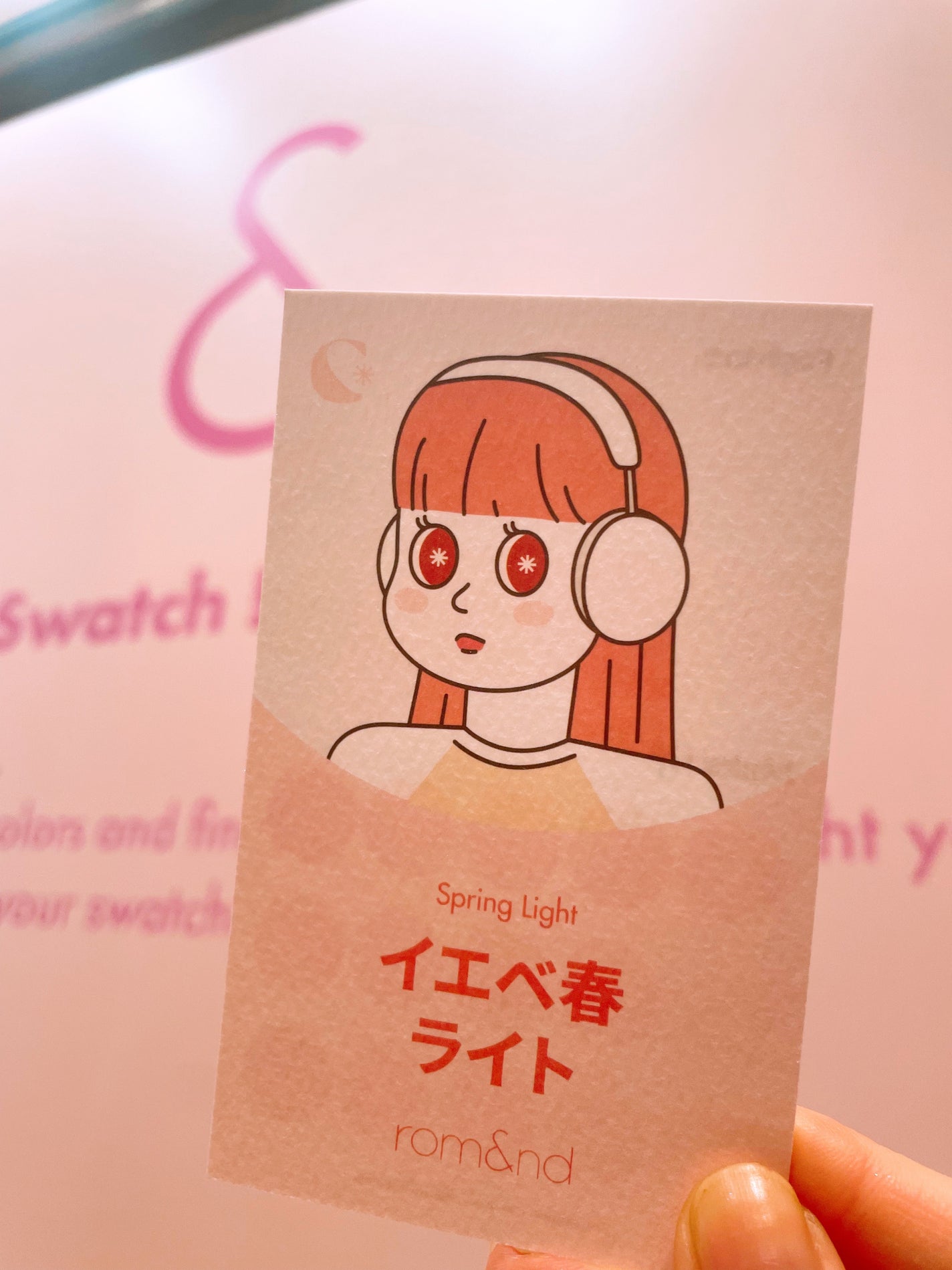 どらどん on LIPS 「ロムアンドのピンクオフィス行ってきました!ほんっとにかわいかっ..」(8枚目)