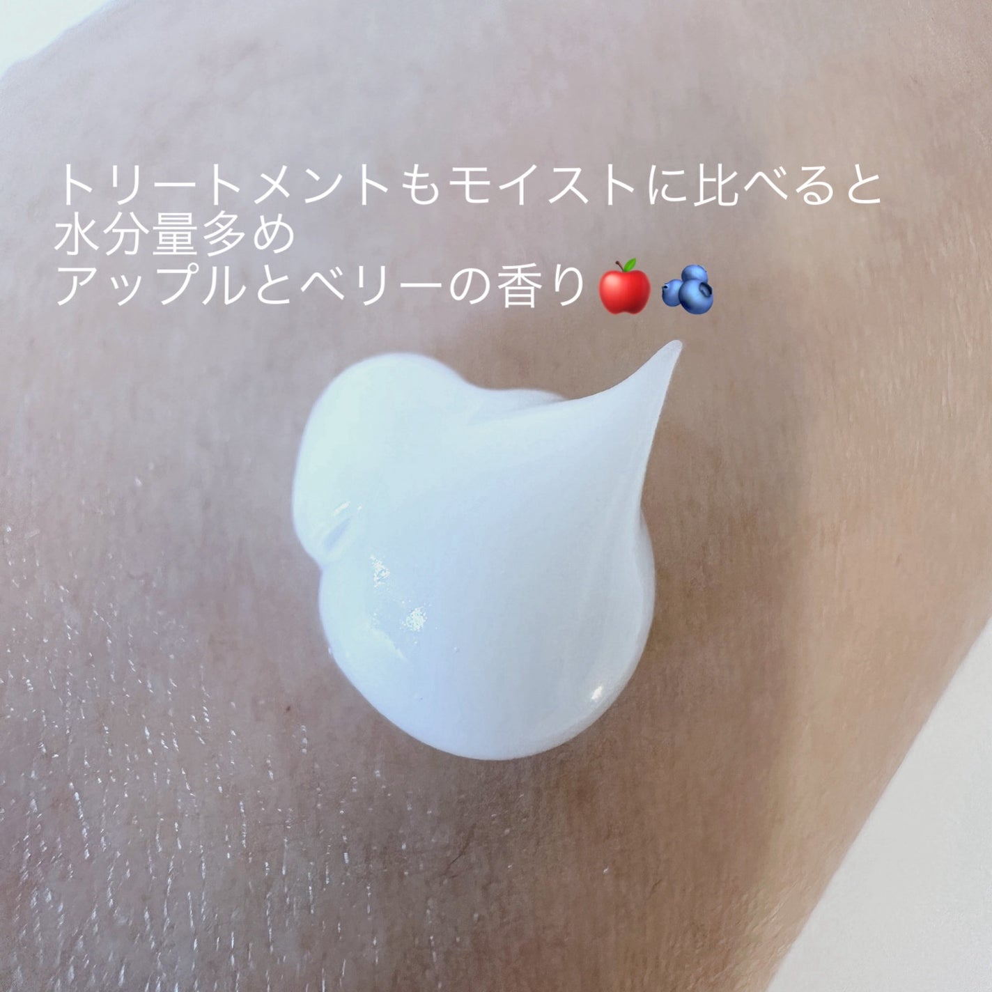 ãã¿ãã«ã«ã·ã£ã³ããŒïŒããªãŒãã¡ã³ã(ã¹ã ãŒã¹) /BOTANIST/åžè²©ã·ã£ã³ããŒã䜿ã£ãã¯ãã³ãïŒ3æç®ïŒ