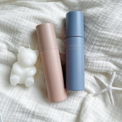 ボタニエンス リペアヘアミルク/サンコール/ヘアミルクを使ったクチコミ(5枚目)