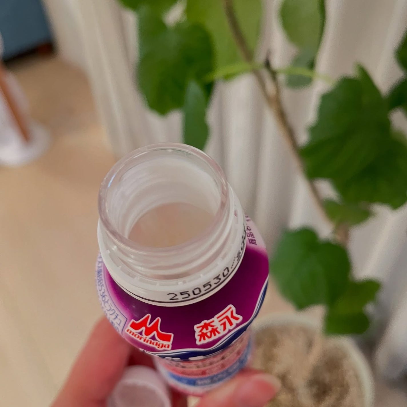 あやこ♡フォロバ100(投稿のある方) on LIPS 「〔ビヒダスヨーグルト〕ヨーグルトって体に良さそうなイメージだよ..」(3枚目)