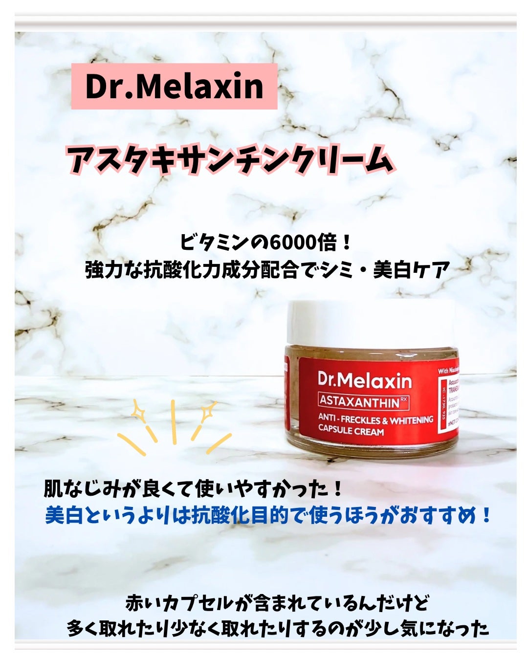 ヘアトリートメントエッセンスNMF/KISO/洗い流すヘアトリートメントを使ったクチコミ(4枚目)