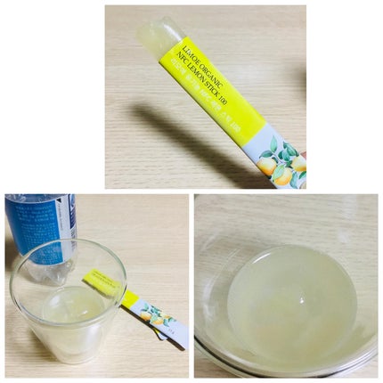 Organic NFC Lemon Stick 100/LIMOE /野菜ジュースを使ったクチコミ(2枚目)