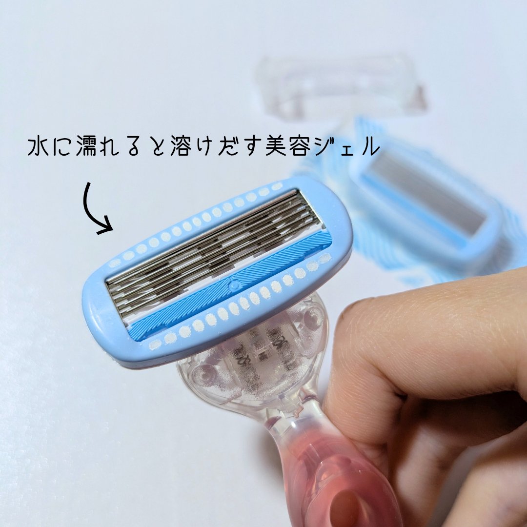 ハイドロシルク ホルダー （刃付き＋替刃１コ） 通常デザイン/ハイドロシルク/シェーバーを使ったクチコミ（2枚目）