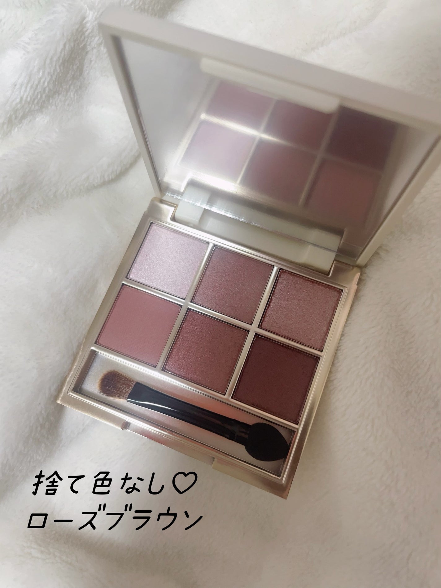 6色アイシャドウパレット/and us/アイシャドウパレットを使ったクチコミ(2枚目)