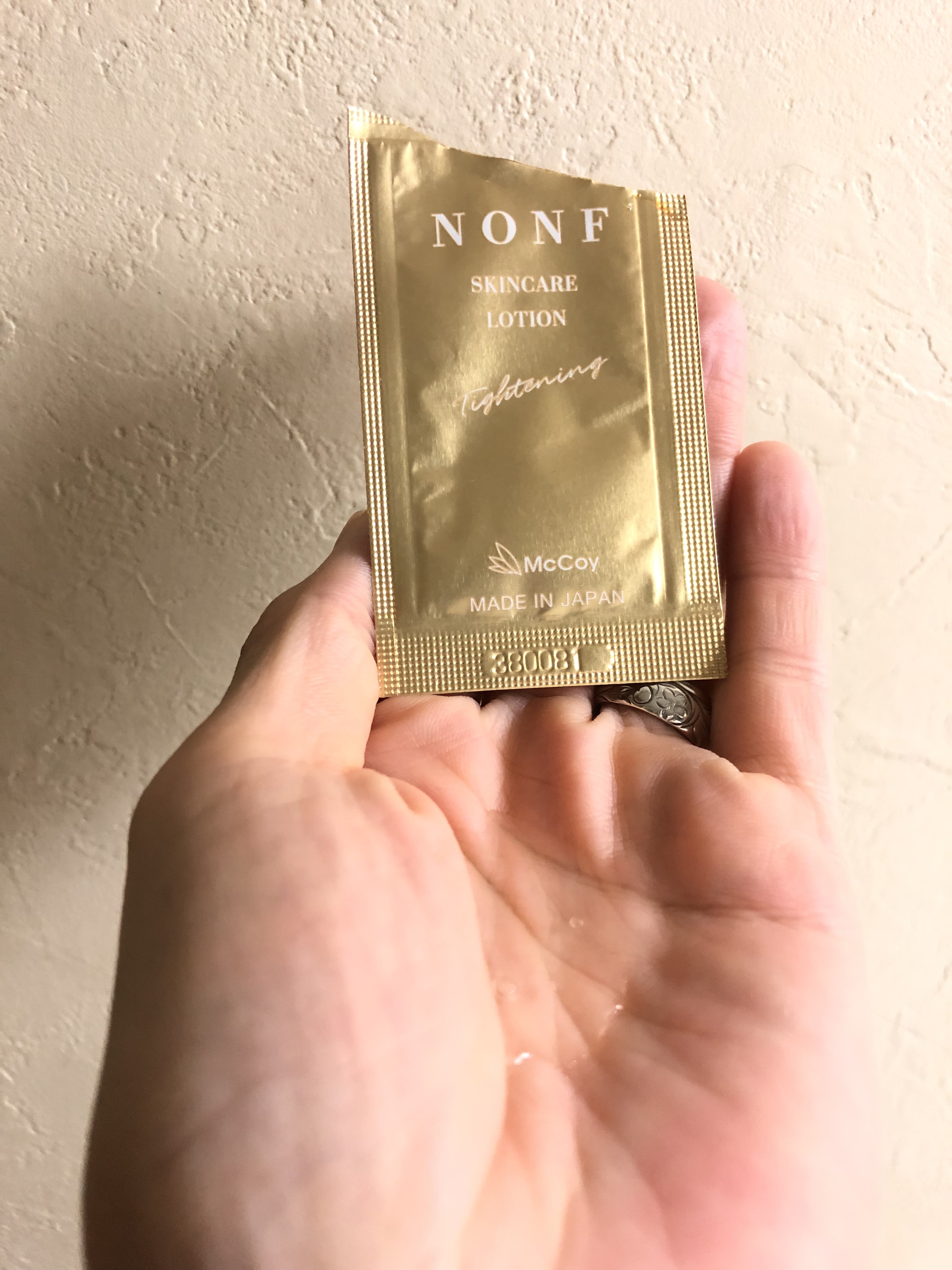 NONFスキンケア ローション/NONF/化粧水を使ったクチコミ（2枚目）