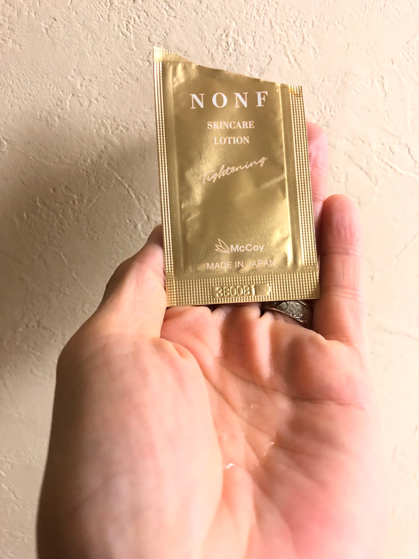 NONFスキンケア ローション/NONF/化粧水を使ったクチコミ(2枚目)