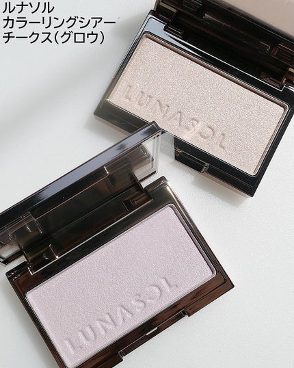 ルナソル モノアイカラーレーション/LUNASOL/単色アイシャドウを使ったクチコミ(5枚目)