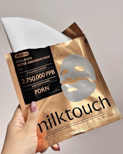 コラーゲンスーパーアブソービングマスク/Milk Touch/シートマスク・パックを使ったクチコミ(2枚目)