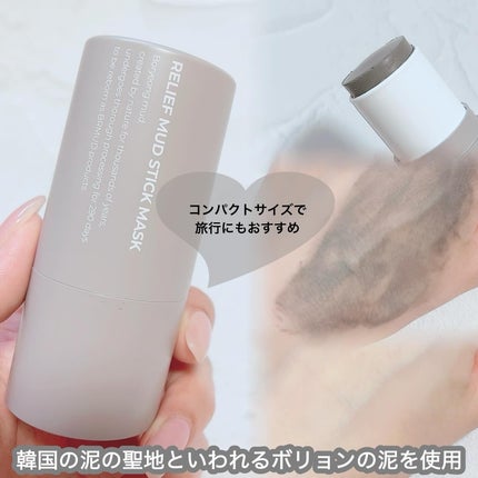 hanað¹ãã©ããããŸãð¹ on LIPS ã#PR#BRMUD@brmud_officialãªãªãŒãããã..ãïŒ2æç®ïŒ