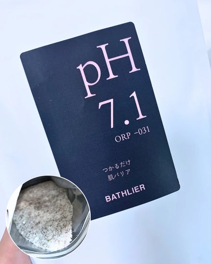 nachi(ᐢ..ᐢ)フォロバ。❀ on LIPS 「..温泉大好き!お風呂大好き!な私がみんなに本気でおすすめした..」(5枚目)