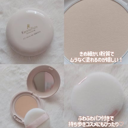 毛穴パテ職人 フィットスキンBBクリーム/毛穴パテ職人/BBクリームを使ったクチコミ(3枚目)