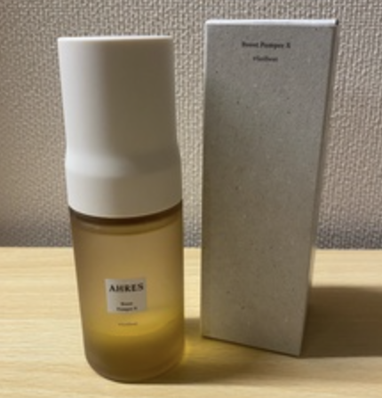 AHRES ブーストポンパーX 導入美容液 楽天市場】【期間限定！ポイント10倍】【公式】 導入美容液 美容