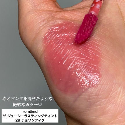 を使ったクチコミ(2枚目)