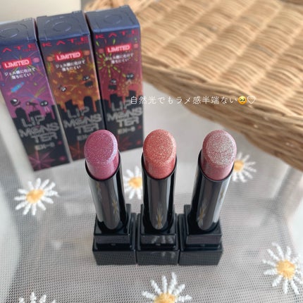 ケイト リップモンスター/KATE/口紅を使ったクチコミ(9枚目)