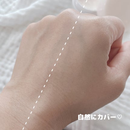 ピュア ナチュラル プレミアム ブライトニング デイクリームUV/pdc/化粧下地を使ったクチコミ(5枚目)