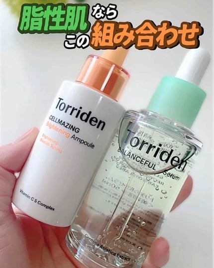 バランスフル シカセラム/Torriden/美容液を使ったクチコミ(1枚目)