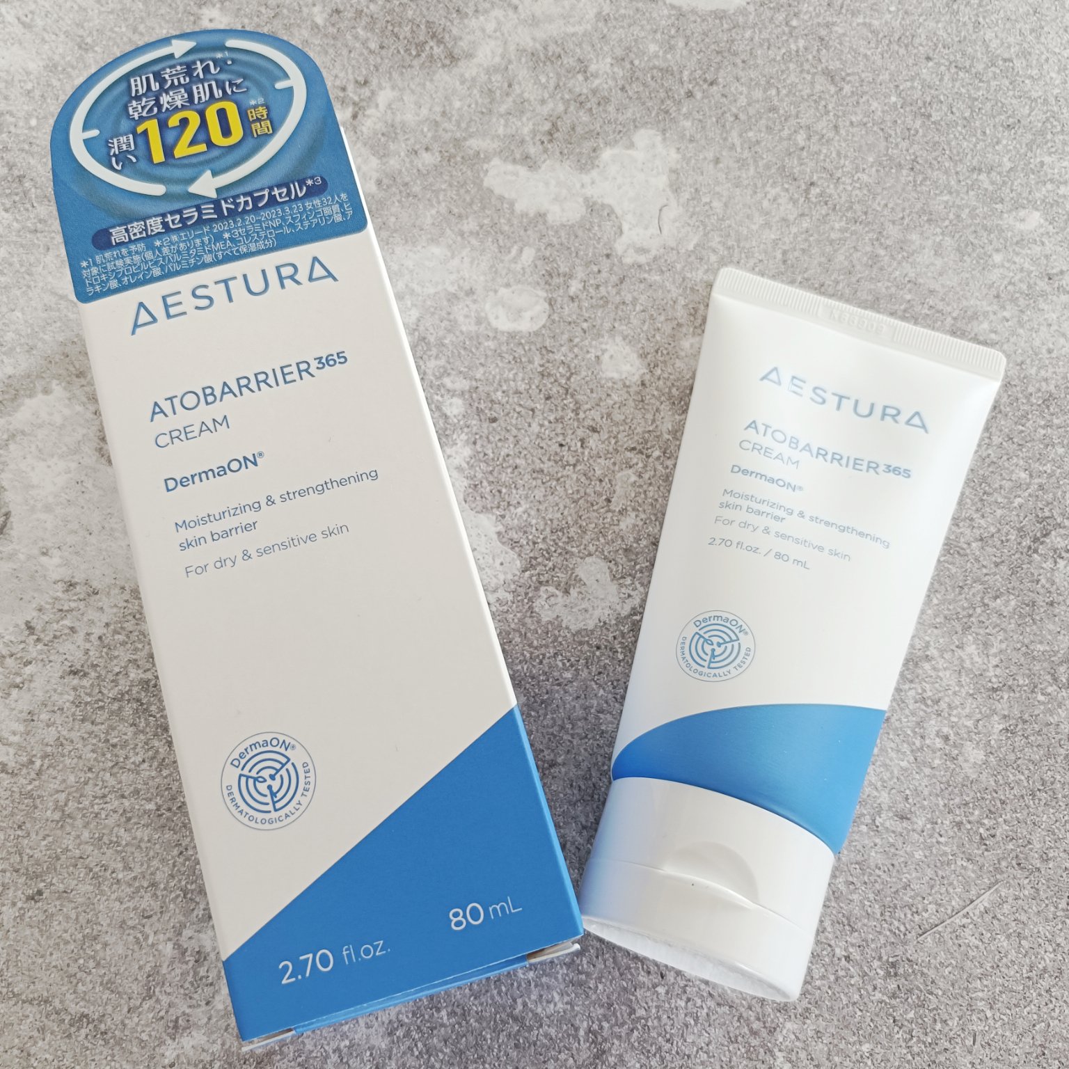 アトバリア365クリーム/AESTURA/フェイスクリームを使ったクチコミ（2枚目）