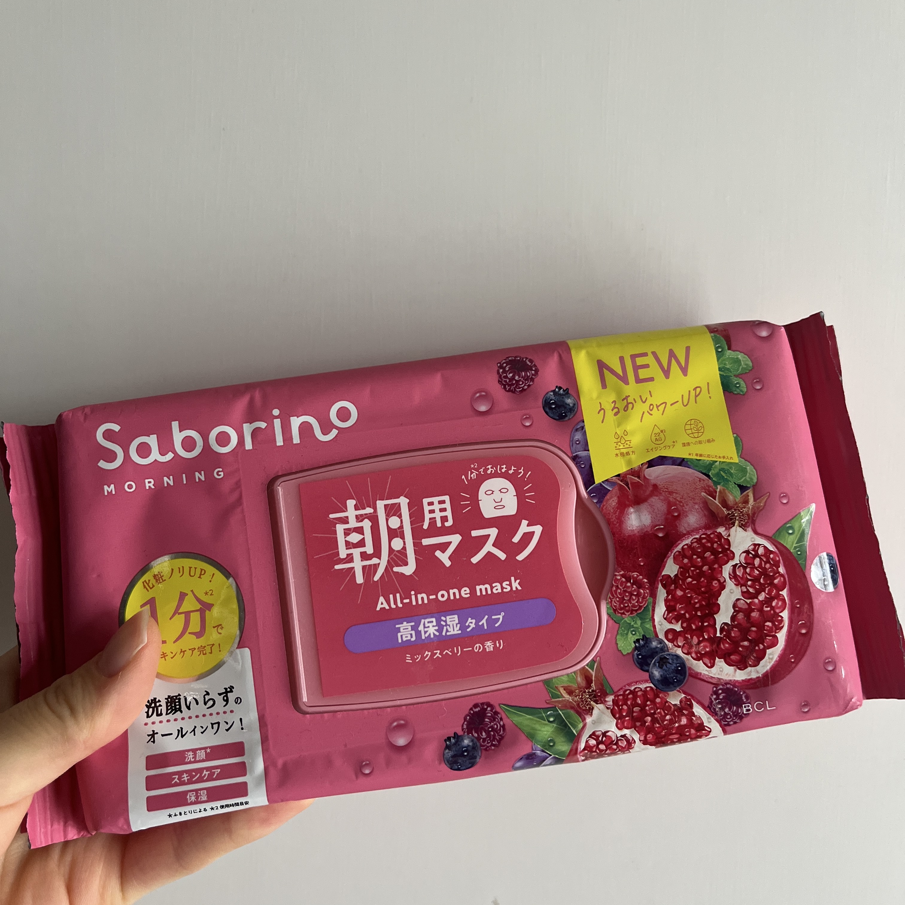 目ざまシート 完熟果実の高保湿タイプ N/サボリーノ/シートマスク・パックを使ったクチコミ（1枚目）