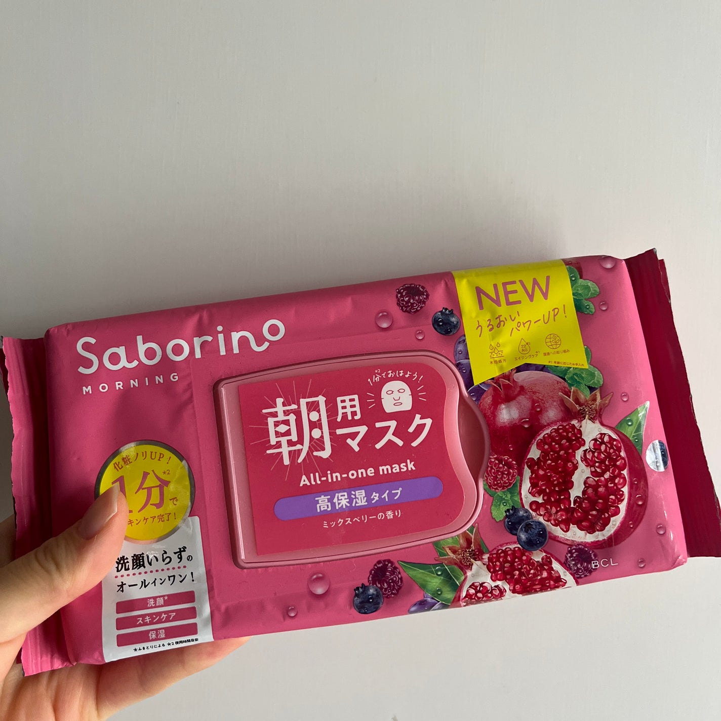 目ざまシート 完熟果実の高保湿タイプ N/サボリーノ/シートマスク・パックを使ったクチコミ(1枚目)