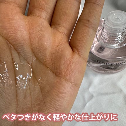 を使ったクチコミ(3枚目)