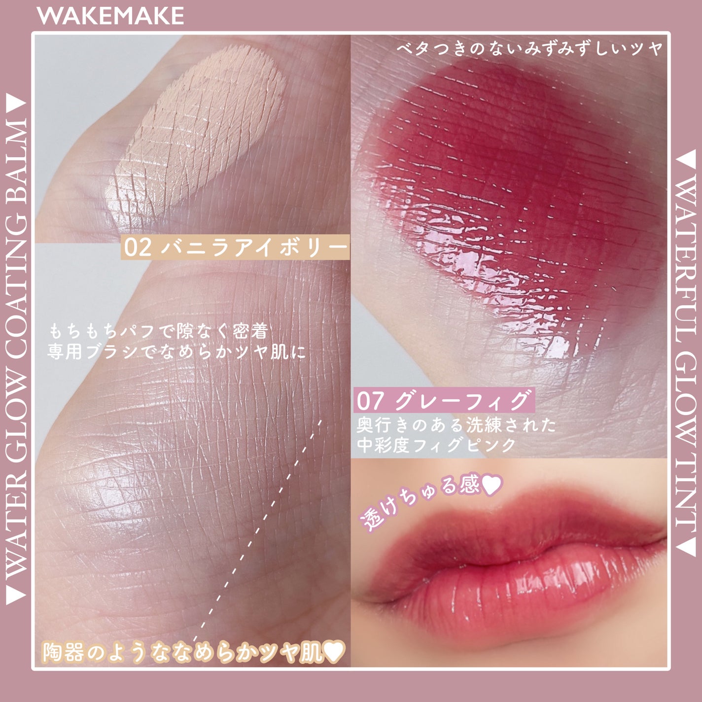 ãŠã©ãŒã¿ãŒã°ããŠã³ãŒãã£ã³ã°ããŒã /wakemake/ã¯ãªãŒã ã»ãšãã«ãžã§ã³ãã¡ã³ããŒã·ã§ã³ã䜿ã£ãã¯ãã³ãïŒ4æç®ïŒ