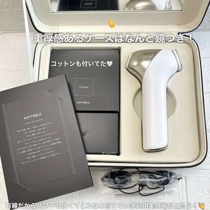 MiRAY ONE/MYTREX/美顔器・マッサージを使ったクチコミ(6枚目)