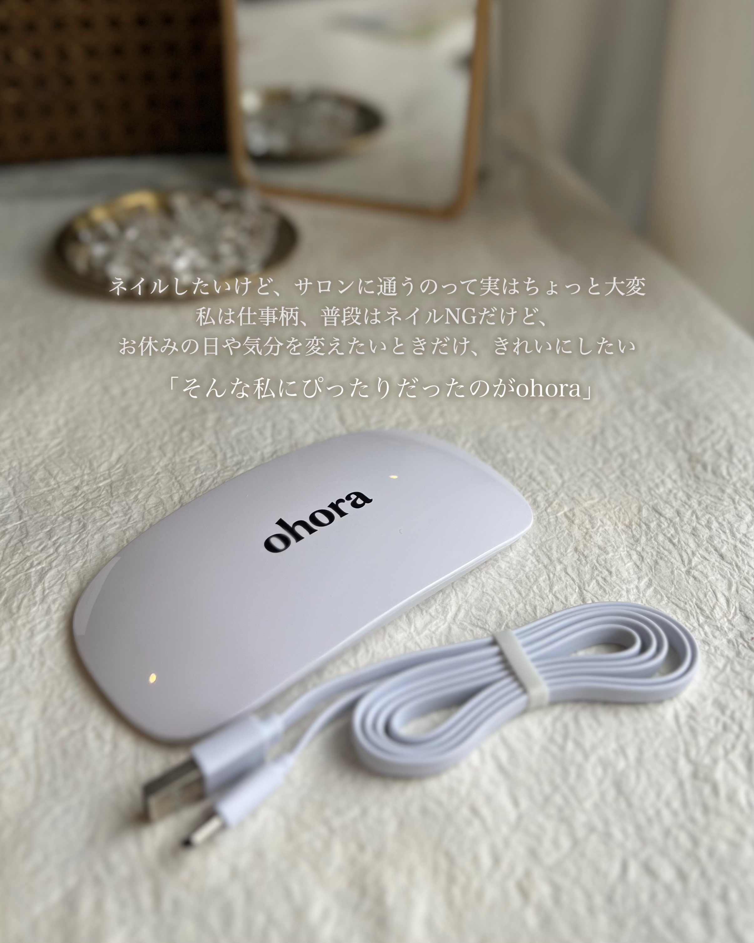 セミキュアジェルネイル（ハンド）/ohora/ネイルシールを使ったクチコミ（2枚目）