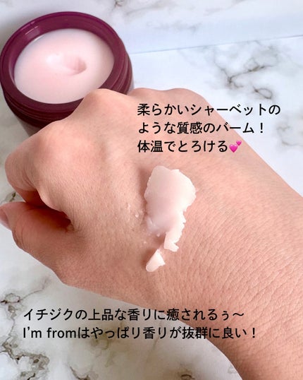 を使ったクチコミ(3枚目)