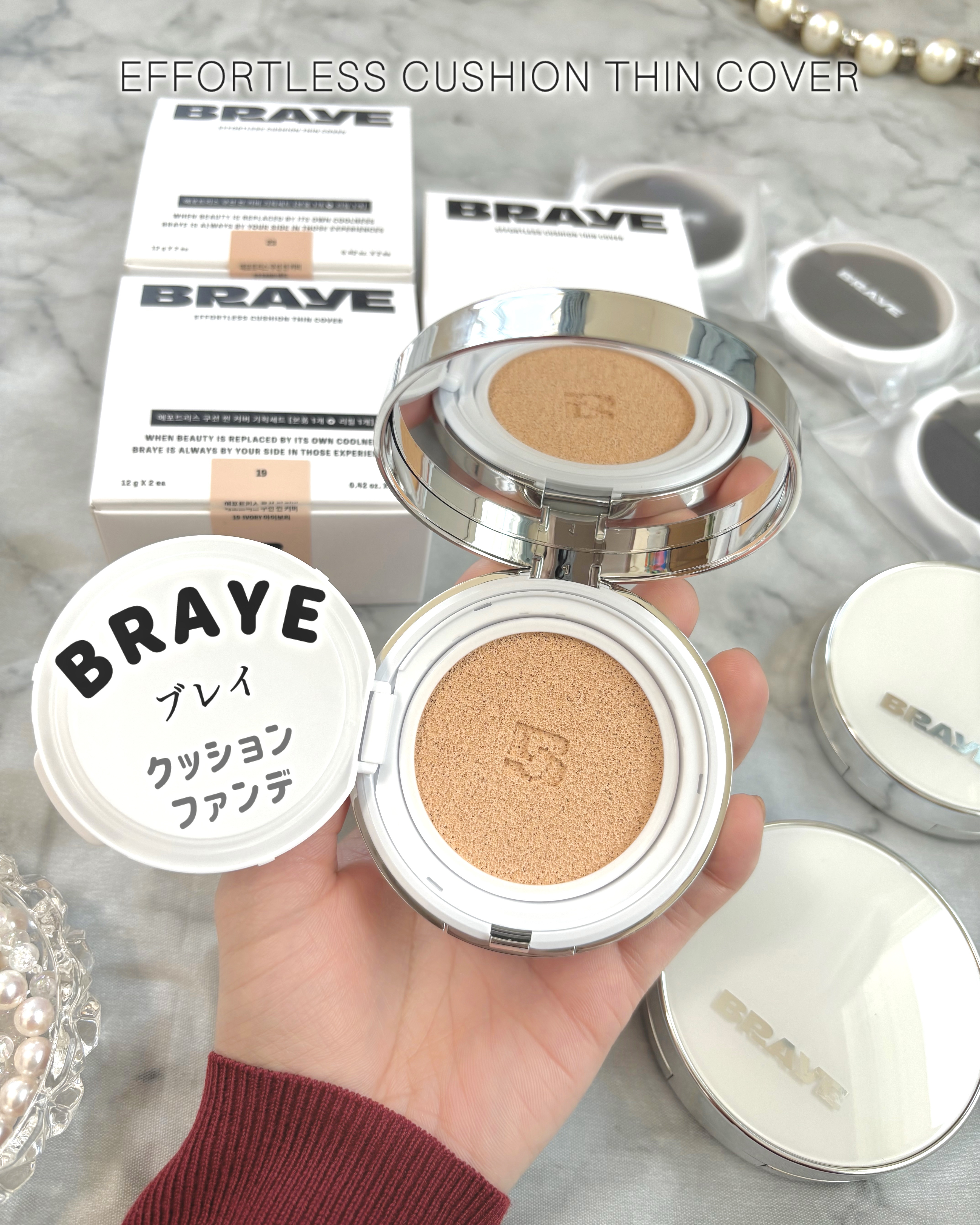 BRAYE EFFORTLESS CUSHION (3 COLORS)/BRAYE/クッションファンデーションを使ったクチコミ（1枚目）
