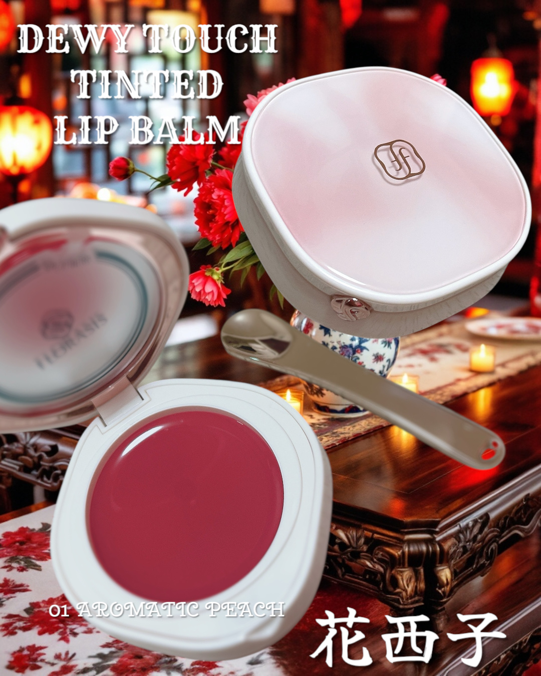 清波醉漣ハイライト/花西子/パウダーハイライトを使ったクチコミ（3枚目）