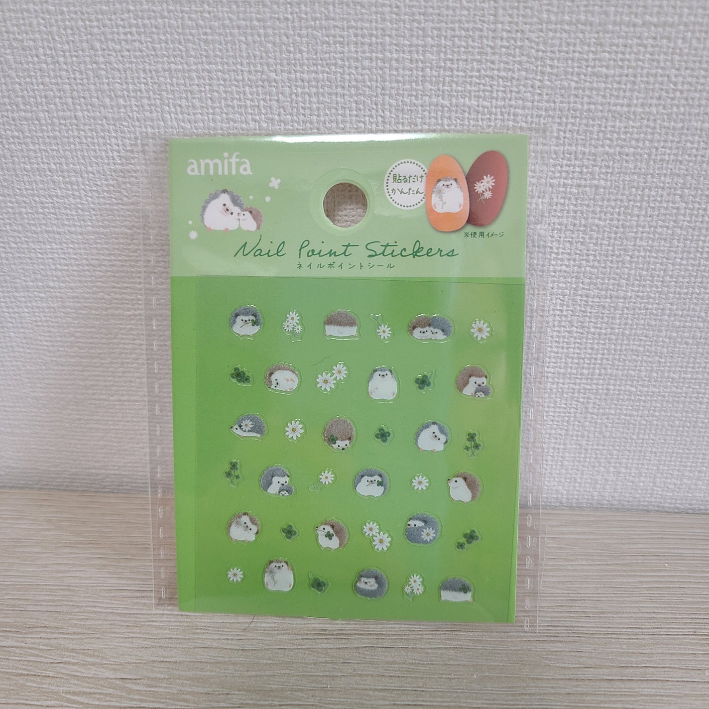 ネイルシール/セリア/ネイルシールを使ったクチコミ(2枚目)