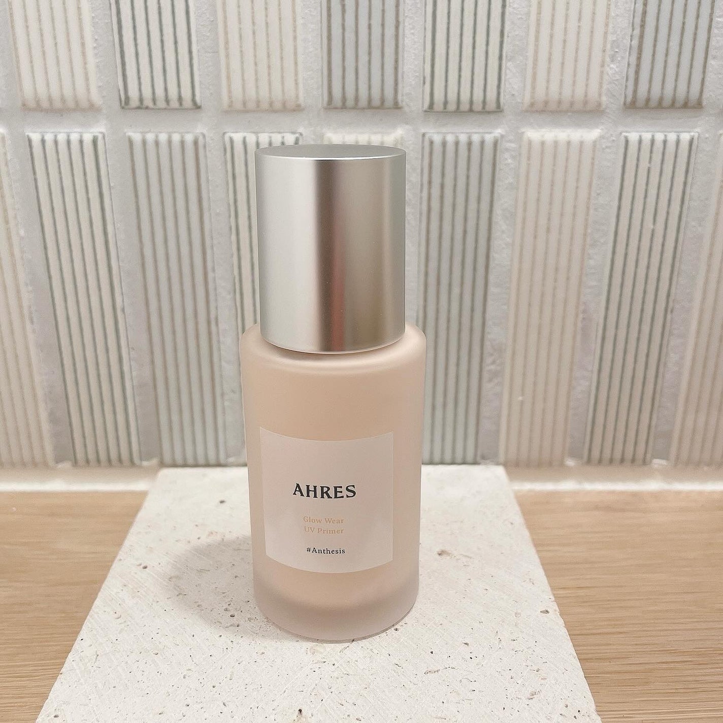 グロウ ウェア UV プライマー/アーレス/化粧下地を使ったクチコミ(4枚目)