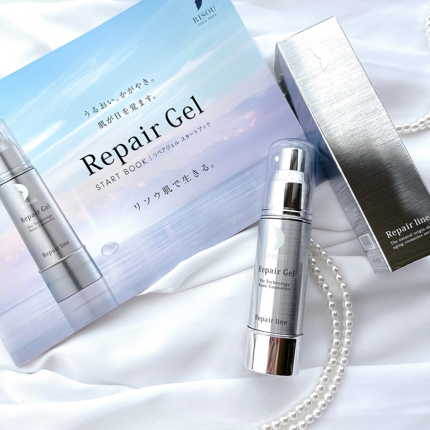 リペアジェル/リソウコーポレーション/美容液を使ったクチコミ(6枚目)