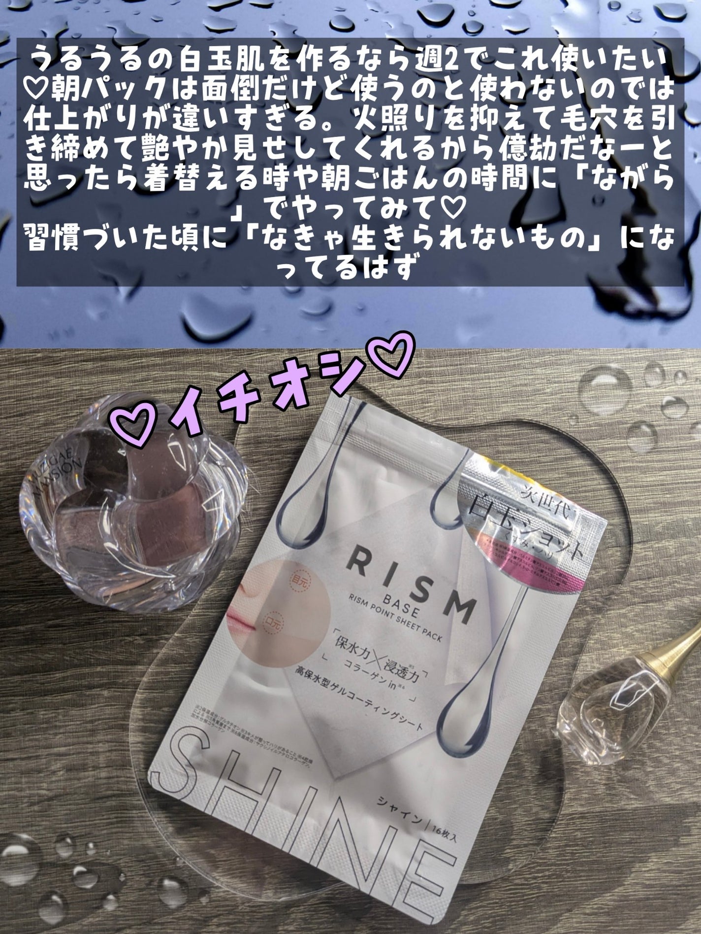 コラーゲン APパッド/MEDIHEAL/トナーパッドを使ったクチコミ(6枚目)