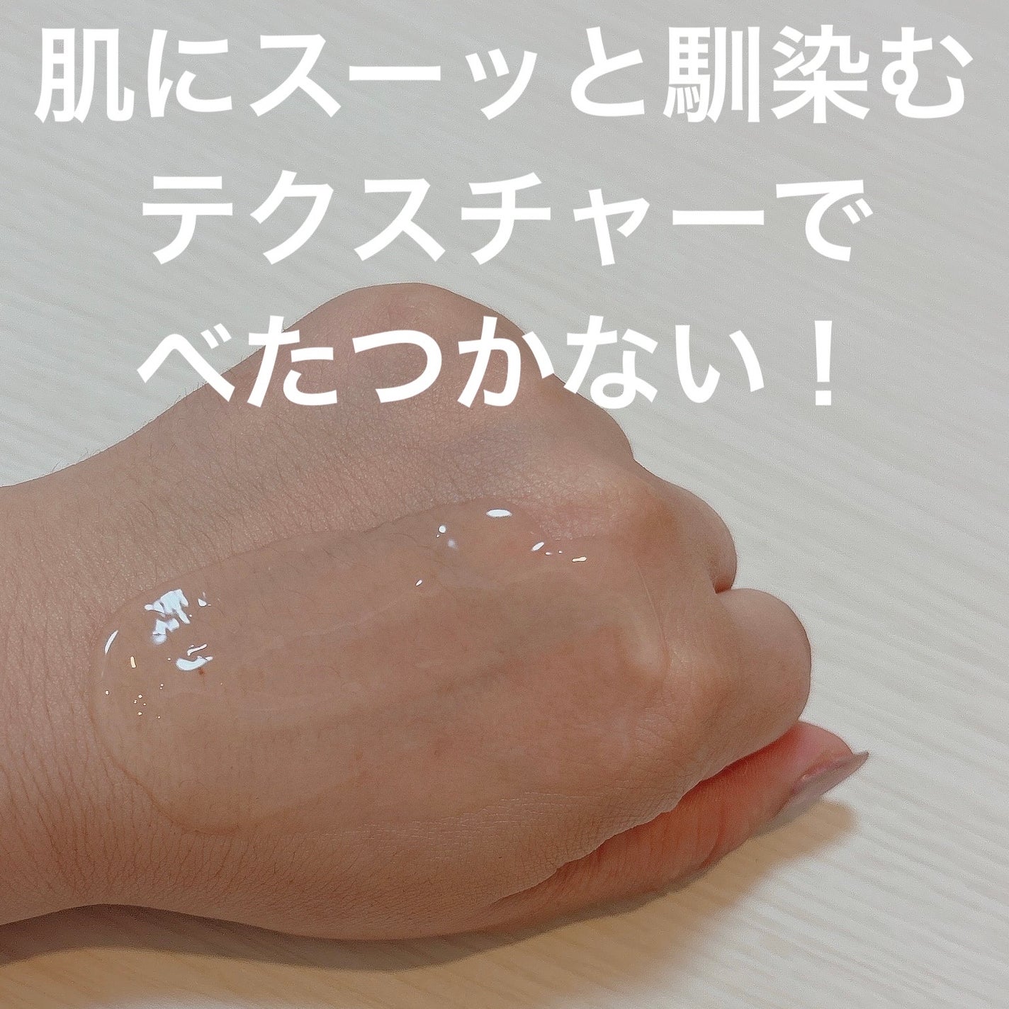 ブレミッシュケアアップ セラム/ISOI/美容液を使ったクチコミ(4枚目)