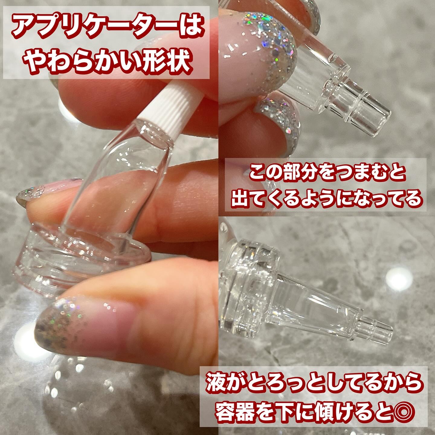 を使ったクチコミ（3枚目）