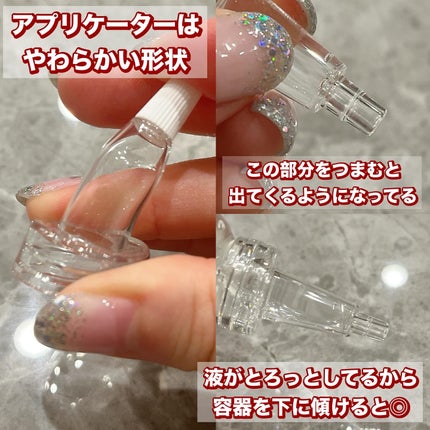 を使ったクチコミ(3枚目)