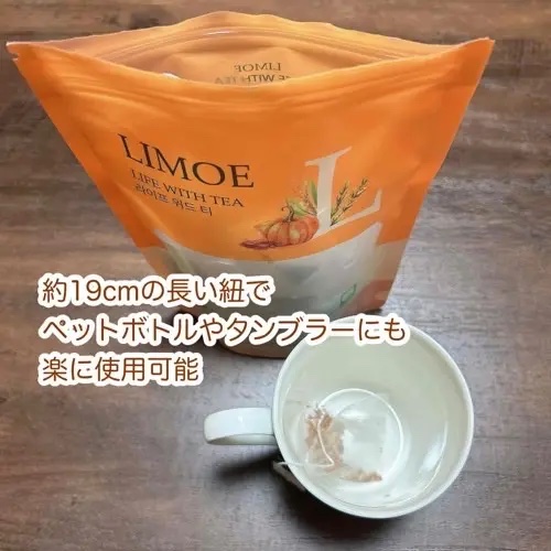 Life with Tea/LIMOE /美容ドリンクを使ったクチコミ（2枚目）