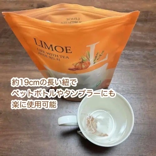 Life with Tea/LIMOE /美容ドリンクを使ったクチコミ(2枚目)