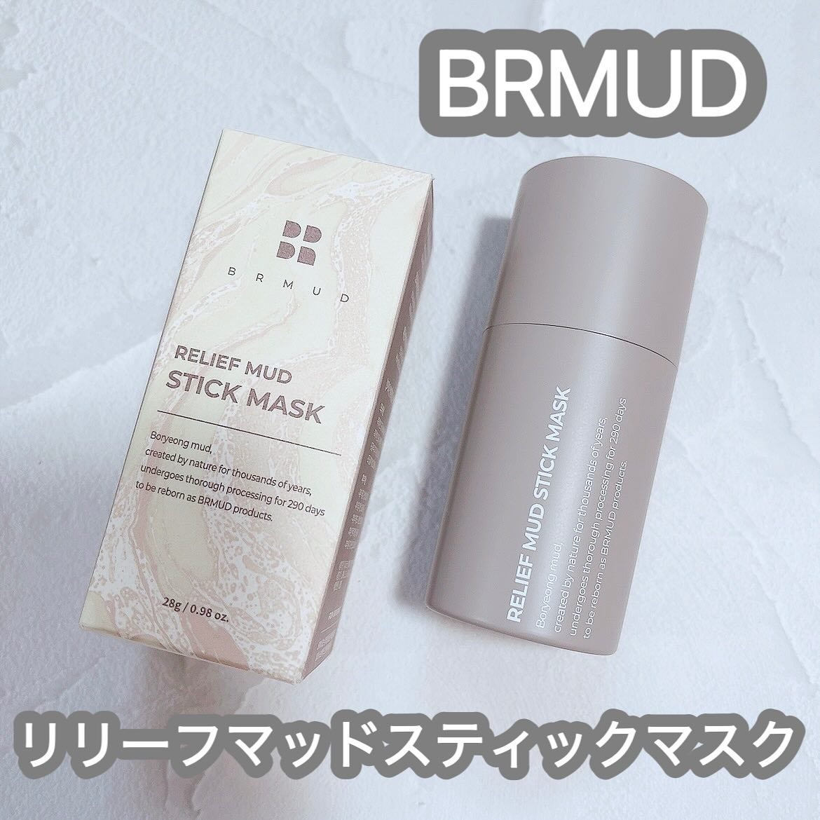 hanað¹ãã©ããããŸãð¹ on LIPS ã#PR#BRMUD@brmud_officialãªãªãŒãããã..ãïŒ1æç®ïŒ