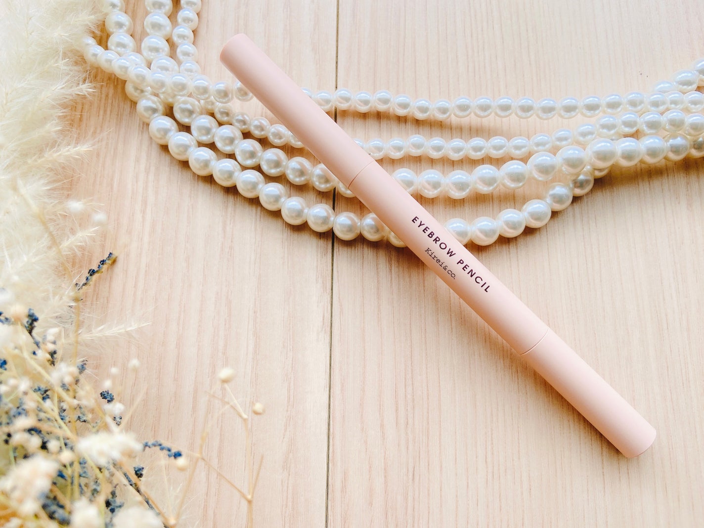 アイブロウペンシル/Kirei&co./アイブロウペンシルを使ったクチコミ(4枚目)