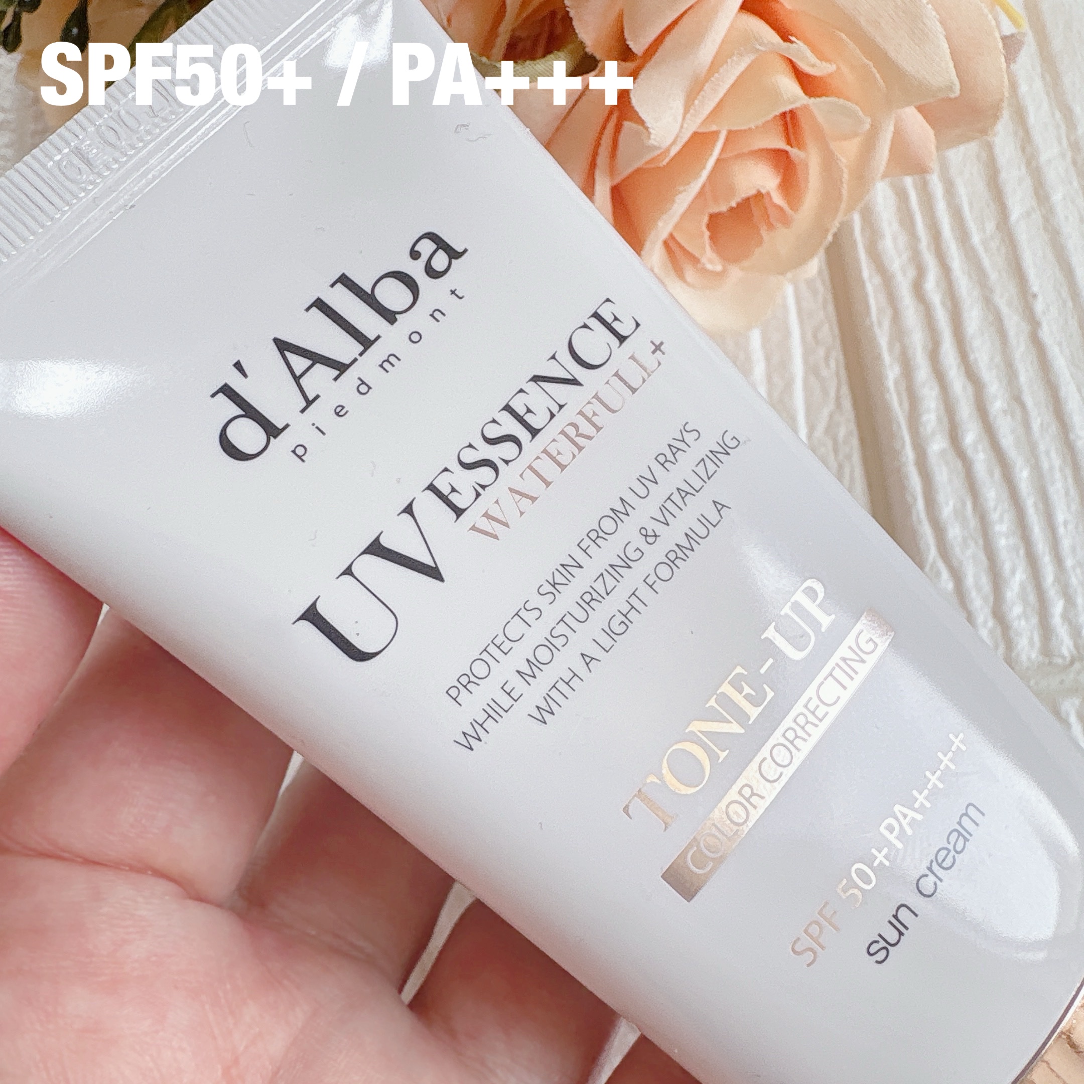 ウォータフルトーンアップサンクリーム/ダルバ/日焼け止めクリームを使ったクチコミ（2枚目）