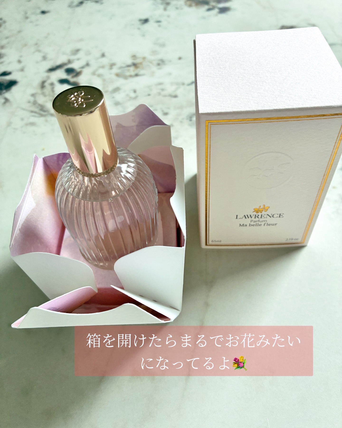 ロウレンス　パルファム　マベルフルール/ロウレンス /香水(レディース)を使ったクチコミ（2枚目）