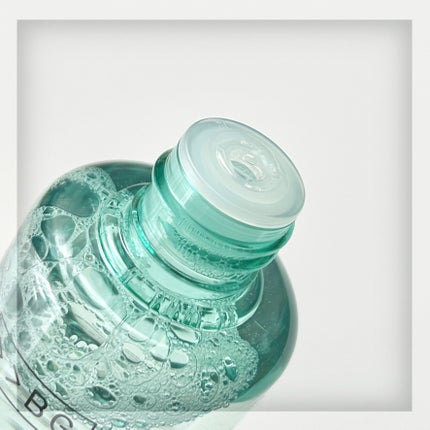 ジンクテカBセラムセット/BRING GREEN/スキンケアキットを使ったクチコミ(6枚目)