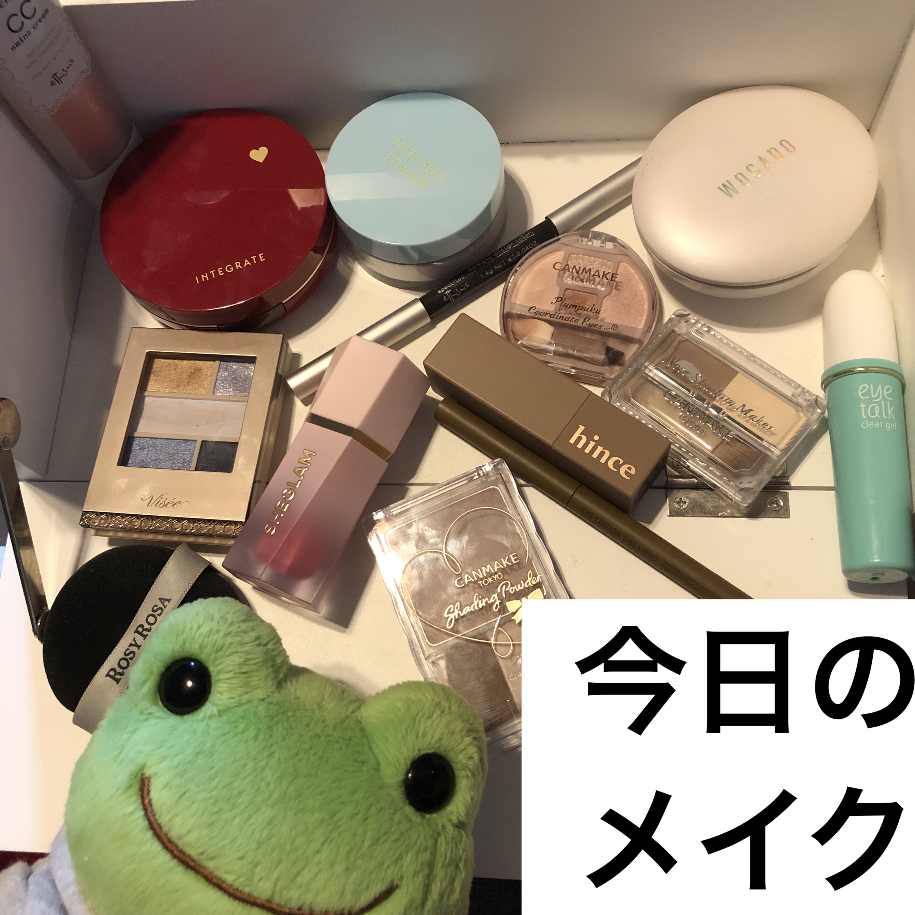 エテュセ アイエディション (ブロウマスカラ) EX/ettusais/眉マスカラを使ったクチコミ（1枚目）