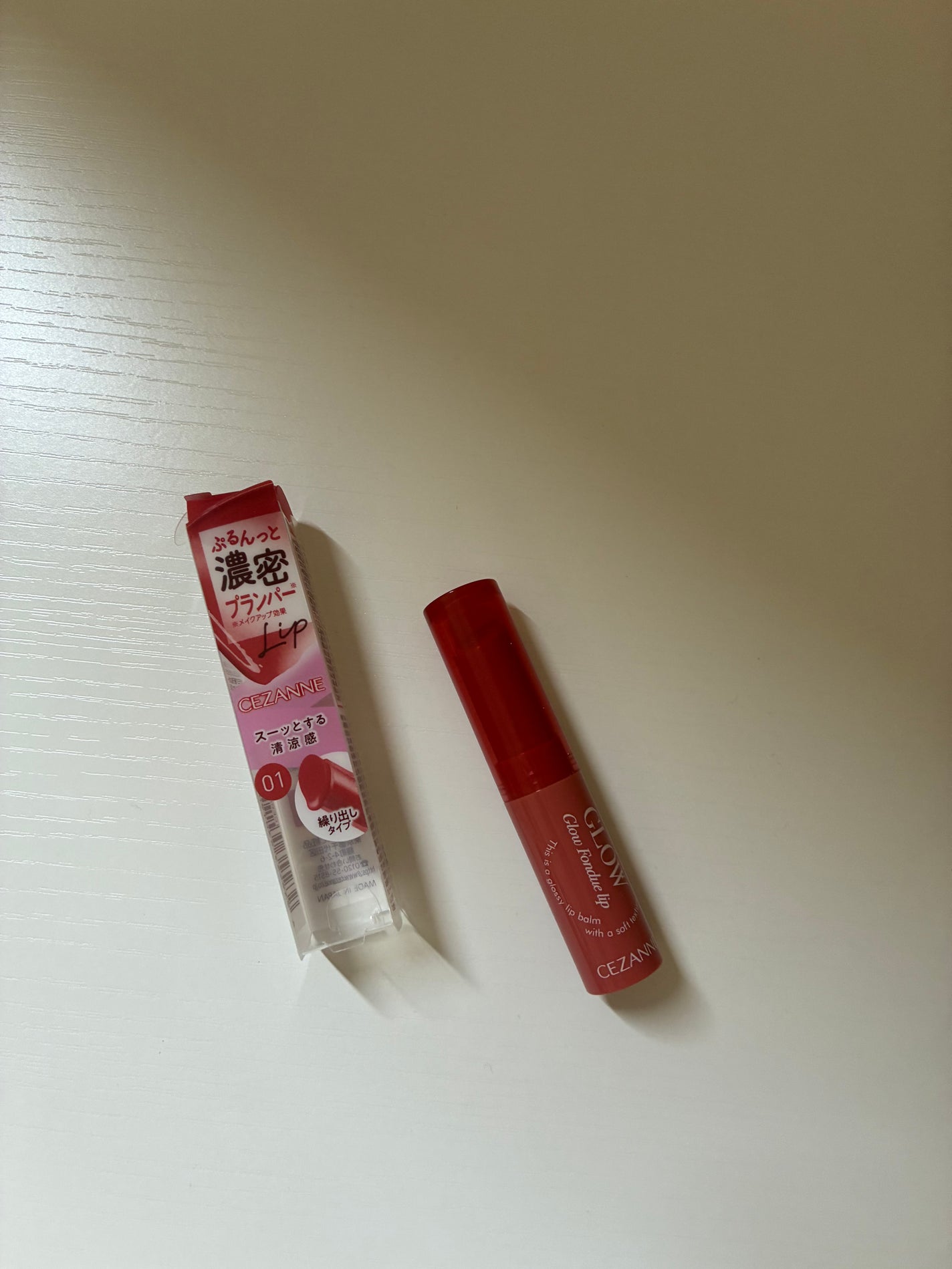 ã°ããŠãã©ã³ãã¥ãªãã/CEZANNE/å£çŽ
ã»ã°ãã¹ã»ãªããã©ã€ããŒã»ãªããã±ã¢ã䜿ã£ãã¯ãã³ãïŒ1æç®ïŒ