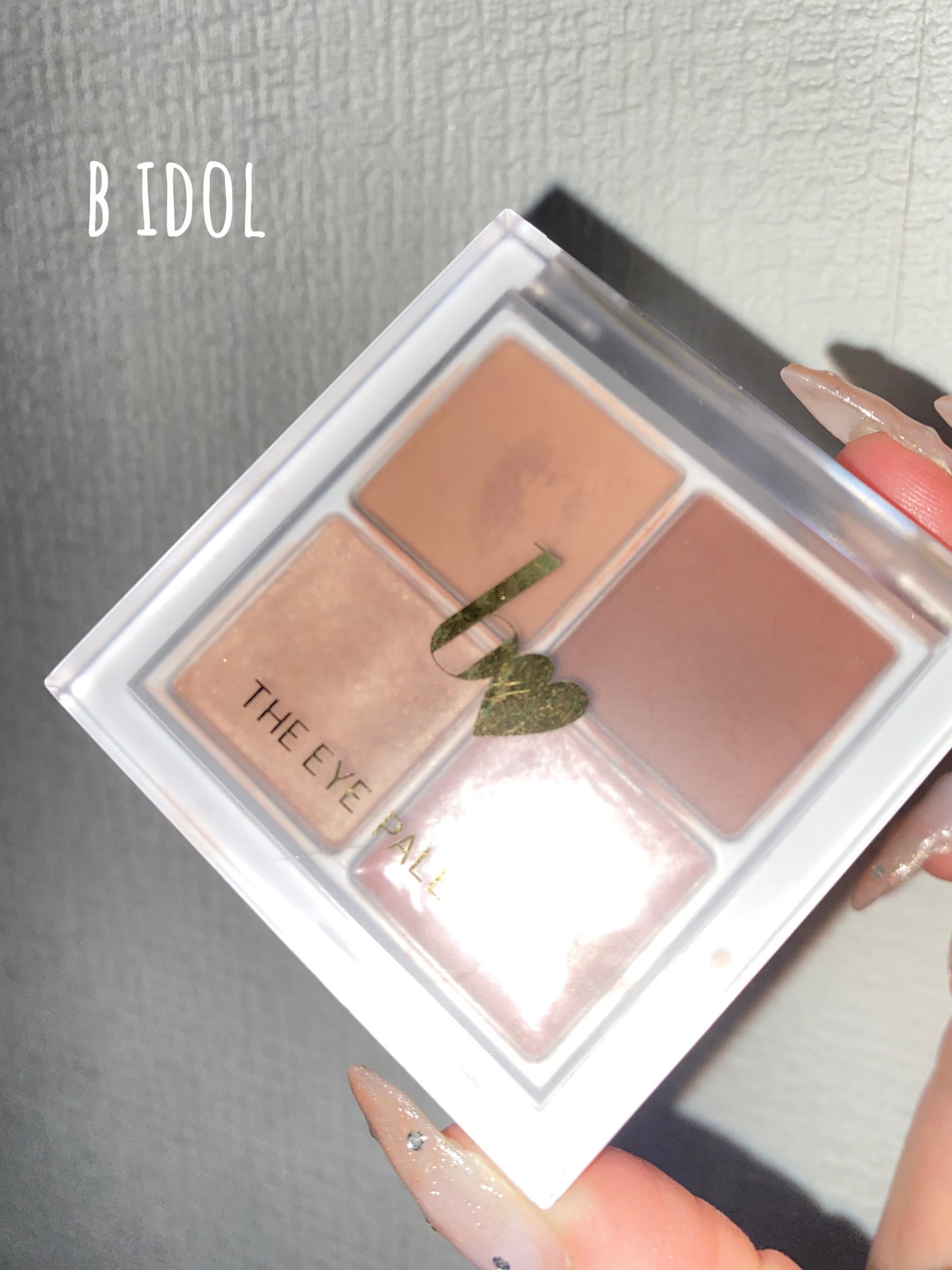 THE アイパレR/b idol/アイシャドウパレットを使ったクチコミ(1枚目)
