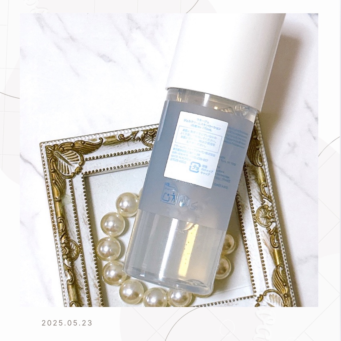 ジェルクリームスキン ローション/LANEIGE/化粧水を使ったクチコミ（2枚目）