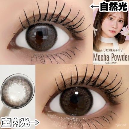 melloew 1day/melloew/ワンデー(1DAY)カラコンを使ったクチコミ(5枚目)