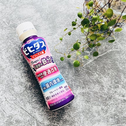 ビヒダスヨーグルト便通改善/ビヒダス/飲むヨーグルトを使ったクチコミ(5枚目)